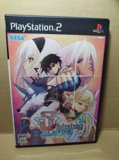 画像1: 【美品評価価格】シャイニングティアーズ　葉書チラシ操作表箱説有　PS2プレイステーション【8h6】 (1)
