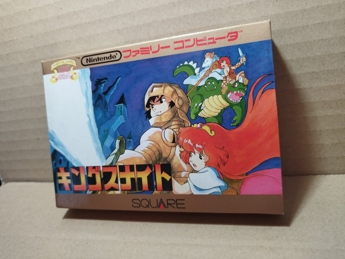 画像3: キングスナイト　新品未使用　FCファミコン【6h5】 (3)