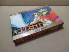 画像11: キングスナイト　新品未使用　FCファミコン【6h5】 (11)
