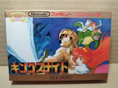 画像1: キングスナイト　新品未使用　FCファミコン【6h5】 (1)