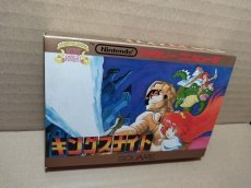 画像2: キングスナイト　新品未使用　FCファミコン【6h5】 (2)