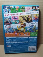 画像2: スーパーマリオ3Dワールド　箱有説無　wiiUウィーユー【8h5】 (2)