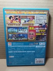 画像2: ワンピース アンリミテッドワールドR　箱有説無　wiiUウィーユー【8h5】 (2)