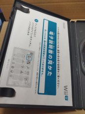 画像10: 【減額品】零 -濡鴉ノ巫女-　箱説有　wiiUウィーユー【7m9】 (10)