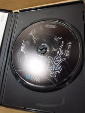 画像9: 【減額品】零 -濡鴉ノ巫女-　箱説有　wiiUウィーユー【7m9】 (9)