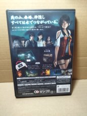 画像5: 【減額品】零 -濡鴉ノ巫女-　箱説有　wiiUウィーユー【7m9】 (5)