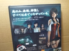 画像6: 【減額品】零 -濡鴉ノ巫女-　箱説有　wiiUウィーユー【7m9】 (6)