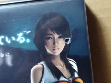 画像7: 【減額品】零 -濡鴉ノ巫女-　箱説有　wiiUウィーユー【7m9】 (7)