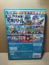 画像4: 大乱闘スマッシュブラザーズ for Wii U　箱有説無　wiiUウィーユー【】 (4)