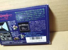 画像10: ウィザードリィII　リルガミンの遺産　葉書カード箱説有　FCファミコン【6h4】 (10)