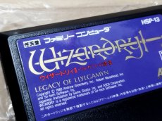 画像16: ウィザードリィII　リルガミンの遺産　葉書カード箱説有　FCファミコン【6h4】 (16)