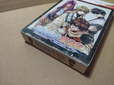 画像7: 幻想魔伝最遊記 Retribution 初回特典付　箱説有　WSワンダースワン【6h4】 (7)
