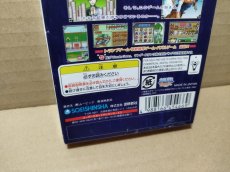 画像11: 幻想魔伝最遊記 Retribution 初回特典付　箱説有　WSワンダースワン【6h4】 (11)