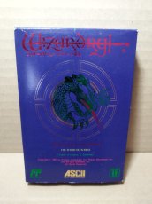 画像1: ウィザードリィII　リルガミンの遺産　葉書カード箱説有　FCファミコン【6h4】 (1)