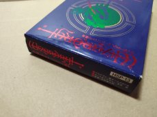 画像5: ウィザードリィII　リルガミンの遺産　葉書カード箱説有　FCファミコン【6h4】 (5)