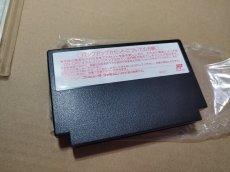 画像17: ウィザードリィII　リルガミンの遺産　葉書カード箱説有　FCファミコン【6h4】 (17)