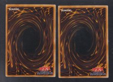 画像2: 要塞クジラ　要塞クジラの誓い　セット　状態【B】遊戯王 (2)