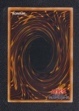 画像15: 【オマケつき】プレミアムパック3　コンプ　状態【A】遊戯王 (15)