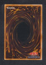 画像11: 【オマケつき】プレミアムパック3　コンプ　状態【A】遊戯王 (11)