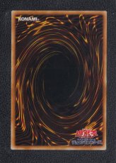 画像2: クリボー　初期　状態【B】遊戯王 (2)