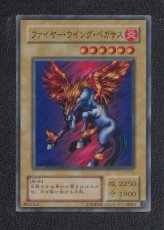 画像6: 【オマケつき】プレミアムパック3　コンプ　状態【A】遊戯王 (6)