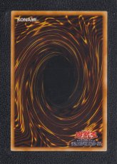 画像19: 【オマケつき】プレミアムパック3　コンプ　状態【A】遊戯王 (19)