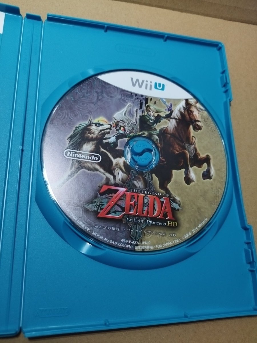画像9: ゼルダの伝説 トワイライトプリンセス HD　箱説有　wiiUウィーユー【7m8】 (9)