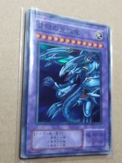 画像1: 【オマケつき】プレミアムパック3　コンプ　状態【A】遊戯王 (1)