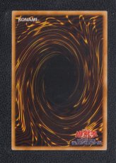 画像21: 【オマケつき】プレミアムパック3　コンプ　状態【A】遊戯王 (21)
