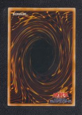 画像9: 【オマケつき】プレミアムパック3　コンプ　状態【A】遊戯王 (9)