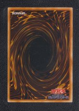 画像3: 【オマケつき】プレミアムパック3　コンプ　状態【A】遊戯王 (3)