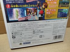 画像7: 【美品評価価格】めざせ!!釣りマスター 世界にチャレンジ!編　箱説有　wiiウィー【8h5】 (7)