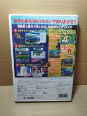 画像5: 【美品評価価格】めざせ!!釣りマスター 世界にチャレンジ!編　箱説有　wiiウィー【8h5】 (5)