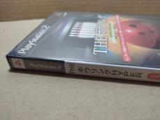 画像4: SIMPLE2000シリーズ ボウリングHYPER　新品未開封　PS2プレイステーション【8h6】 (4)