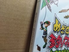 画像4: 【美品評価価格】めざせ!!釣りマスター 世界にチャレンジ!編　箱説有　wiiウィー【8h5】 (4)