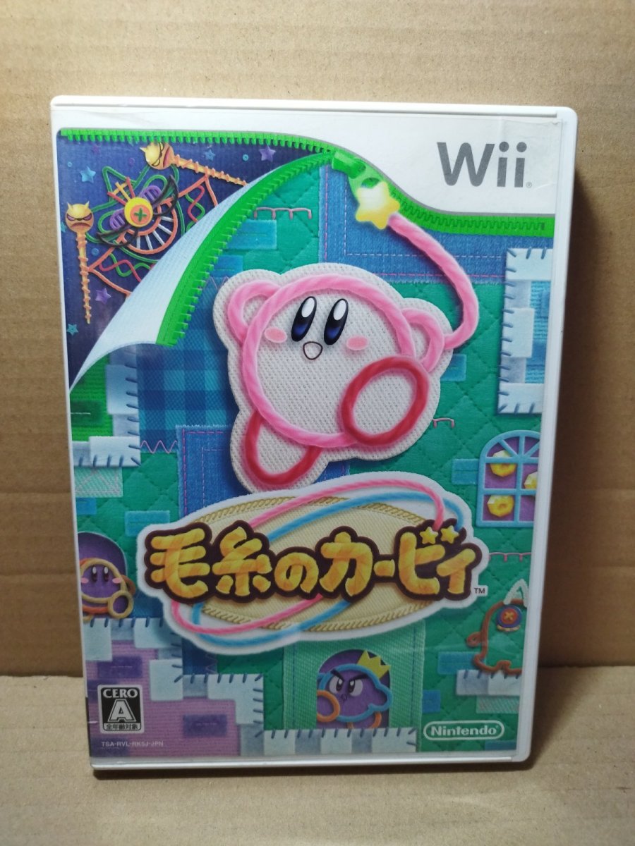 画像1: 【減額品】毛糸のカービィ　箱有説無　wiiウィー【8h5】 (1)