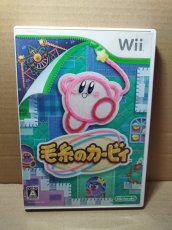 画像1: 【減額品】毛糸のカービィ　箱有説無　wiiウィー【8h5】 (1)