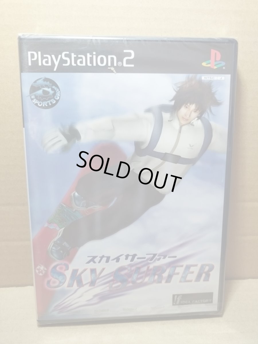 画像1: スカイサーファー　新品未開封　PS2プレイステーション【8h6】 (1)