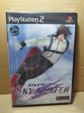 画像1: スカイサーファー　新品未開封　PS2プレイステーション【8h6】 (1)