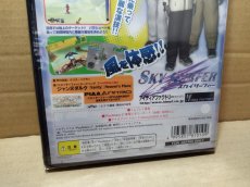 画像7: スカイサーファー　新品未開封　PS2プレイステーション【8h6】 (7)