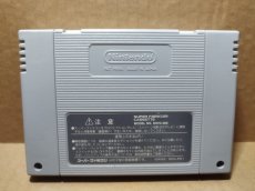 画像6: 【美品評価価格】スーパーマリオコレクション　箱説無　SFCスーパーファミコン【14】 (6)