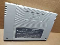 画像7: 【美品評価価格】ゲゲゲの鬼太郎 復活！ 天魔大王 復刻版　箱説無　SFCスーパーファミコン【11】 (7)