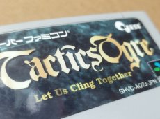 画像5: 【美品評価価格】タクティクスオウガ　箱説無　SFCスーパーファミコン【14】 (5)
