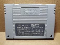 画像6: 【美品評価価格】タクティクスオウガ　箱説無　SFCスーパーファミコン【14】 (6)