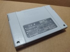 画像8: 【美品評価価格】スーパーマリオコレクション　箱説無　SFCスーパーファミコン【14】 (8)
