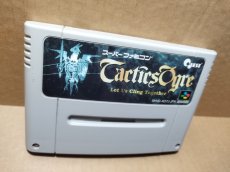 画像2: 【美品評価価格】タクティクスオウガ　箱説無　SFCスーパーファミコン【14】 (2)