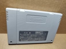 画像7: 【美品評価価格】スーパーマリオコレクション　箱説無　SFCスーパーファミコン【14】 (7)