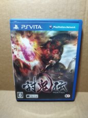 画像1: 討鬼伝　箱説有　PS Vita【5h5】 (1)