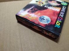 画像6: メダロット3 カブトバージョン　箱説有　GBゲームボーイ【5m6】 (6)