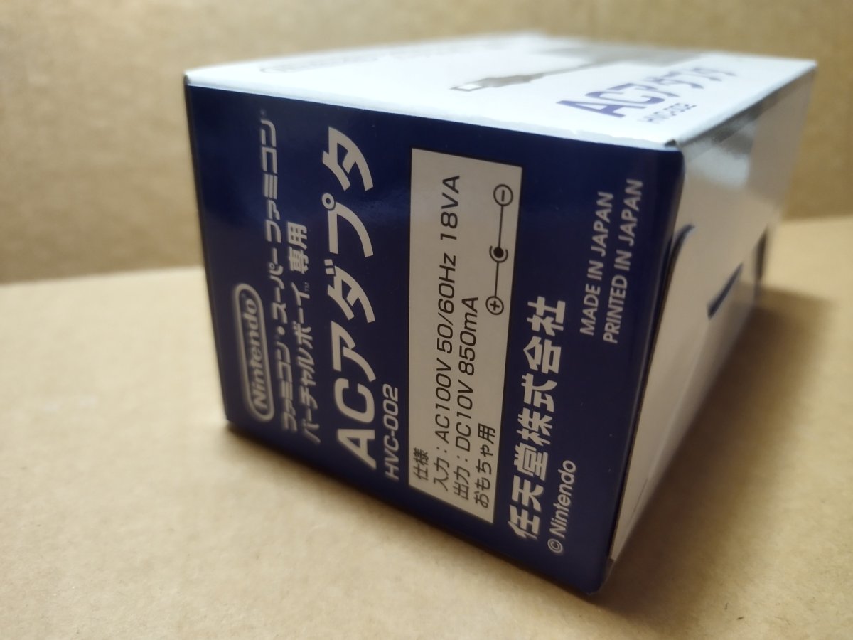 画像4: ACアダプタ HVC-002　新品未使用　ファミコン スーパーファミコン バーチャルボーイ専用【6h5】 (4)